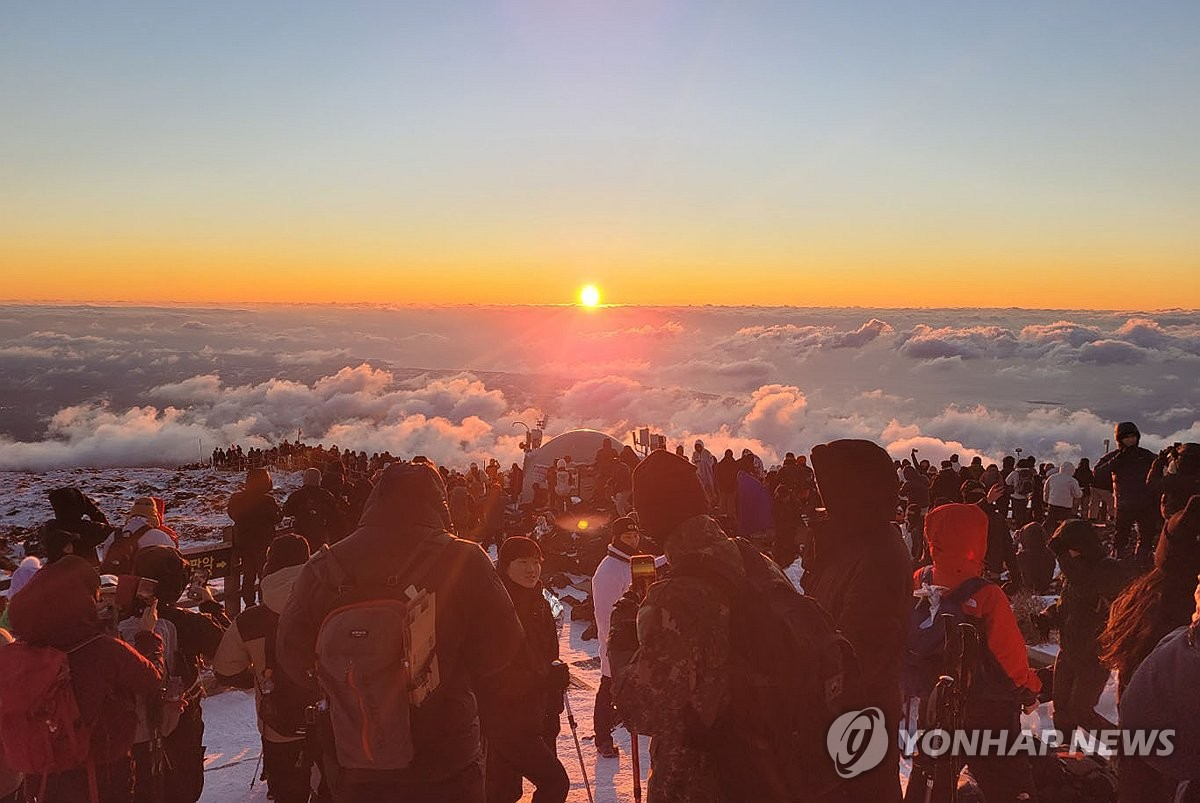오피투어 핫플레이스 제주한라산 국립공원